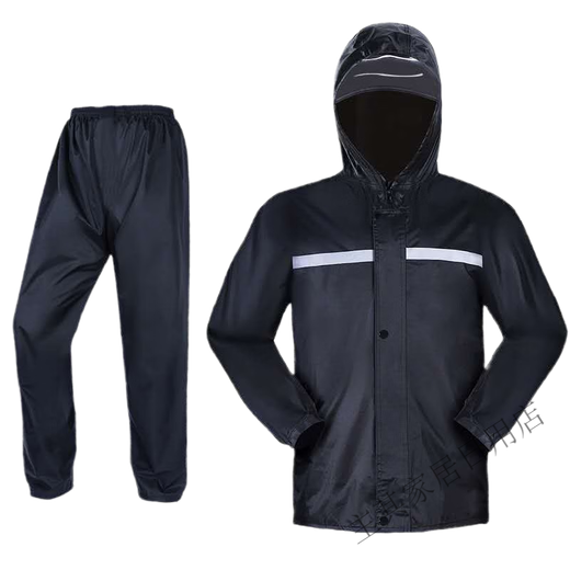 Raincoat and rain pants set for electric motorcycle, full-body waterproof double-layer raincoat for hiking, split for men and women, top + pants set + double brim black, L1 piece, height 160-160
