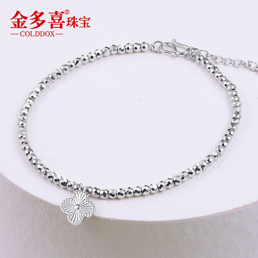 Jin Duoxi Pt950 disco beads platinum bracelet women's broken gold platinum bracelet bracelet birthday gift for girlfriend on Chinese Valentine's Day, about 6.2-6.4 grams, about 16+2cm, about 2.5mm crown