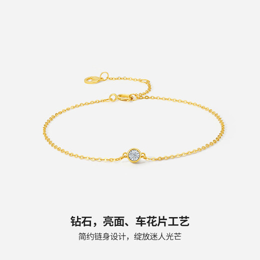 Saturday Fortune (ZLF) 18K gold diamond bracelet for women, bright colored gold, simple one-hand jewelry, holiday gift for girlfriend, 16cm + tail chain 3cm