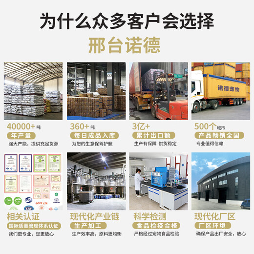 Cat litter manufacturer wholesales deodorizing and clumping low-dust milk-scented tofu cat litter plant cat litter wholesale 2.4kg A grade Ruth four-in-one mixed litter (73 four-in-one diameter 1