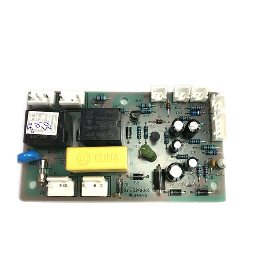 XMSJ Deli 9904 Shredder Motherboard Power Board 33043/33040 / S220 et autre contrôle de la carte de contrôle de circuit et d'autres accessoires
