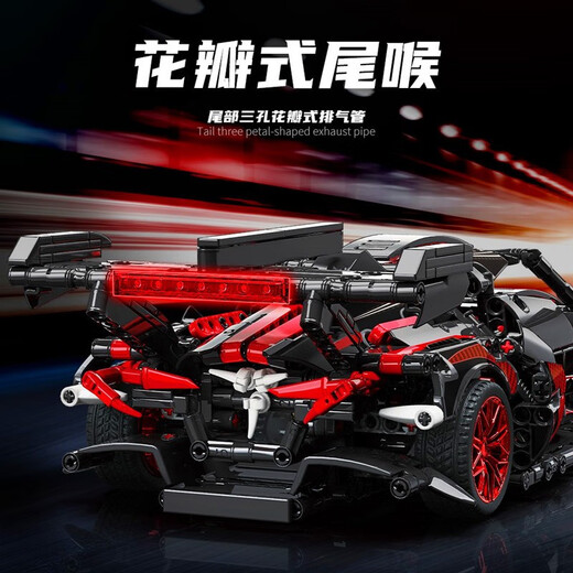 兼容乐高太阳神阿波罗积木跑车模型拼装难度赛车汽车玩具男孩礼物 太阳神阿波罗IE/模型版/1391颗粒