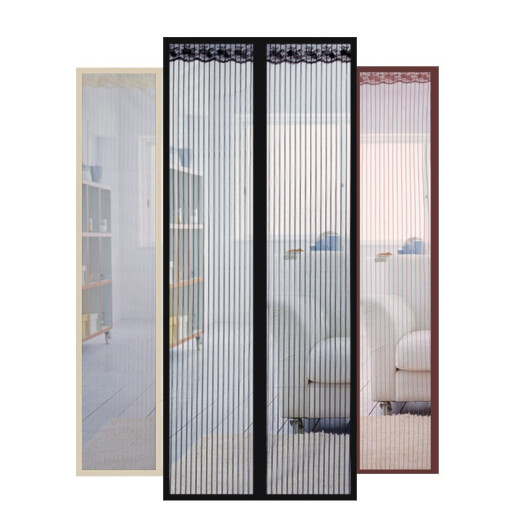 [Support customization] Seamless installation of Velcro anti-mosquito door curtains and curtains, self-absorbing encrypted magnetic magnets, soft screens, door screens, anti-mosquito and anti-fly nets, hanging curtains, kitchen toilet door curtains and partitions, magnetic suction [Support customization] Minimum order of 2 square meters [Highly recommended] Width 90cm*, Height 210cm