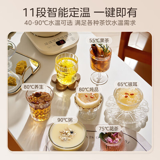 Midea's new health kettle, tea kettle, household kettle, fully automatic insulated glass electric kettle 316 maternal and infant grade stew kettle, all-in-one office tea making, traditional Chinese medicine, large capacity, 1200W high power, 12h intimate heat preservation 2L