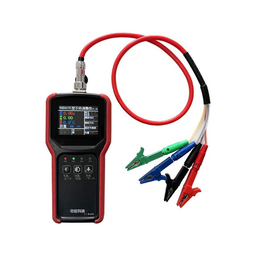 COMWIN vibrating string handheld reader VH501TC frequency measurement temperature NTC, 18B20 data storage sensor number Economic dry battery version