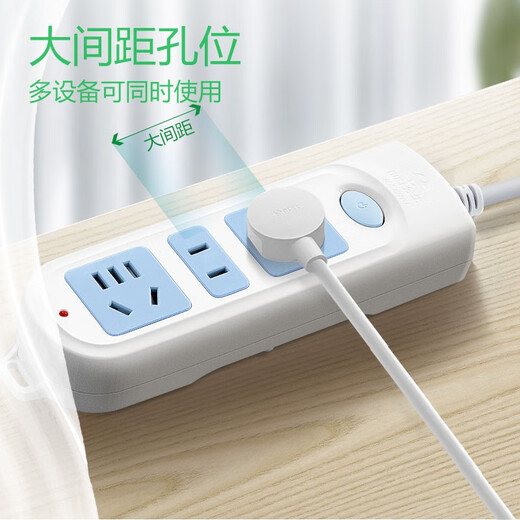 Bull (BULL) socket new national standard two-position master control switch 2-position dormitory socket plug-in strip strip strip plug-in strip strip GN-612 3-position master control-5 meters