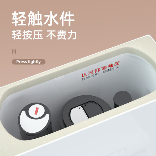 班新家AILANI班新家抗菌抗污舒适座圈马桶9926线下有售