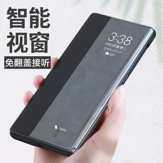 EDDGA [bearing capacity] is suitable for Huawei mate30 mobile phone case mate30e protective case smart window sleep full cover anti-fall business leather case without flip cover