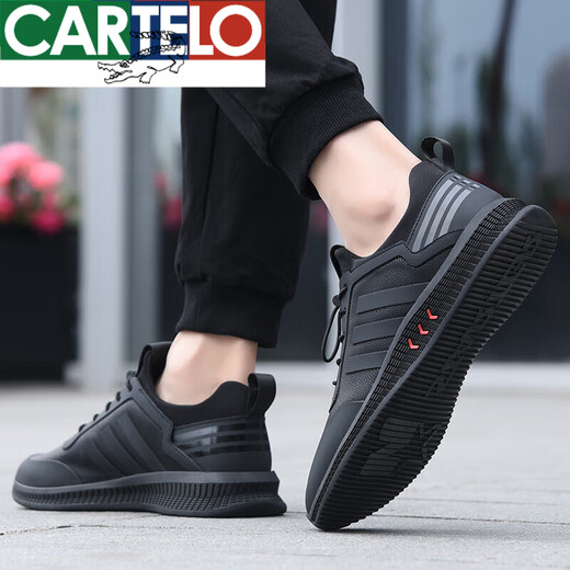 卡帝乐鳄鱼（CARTELO）男鞋夏季潮鞋2025百搭男士远足运动鞋休闲透气网面皮鞋鞋子男 皮黑色 9852黑色 38