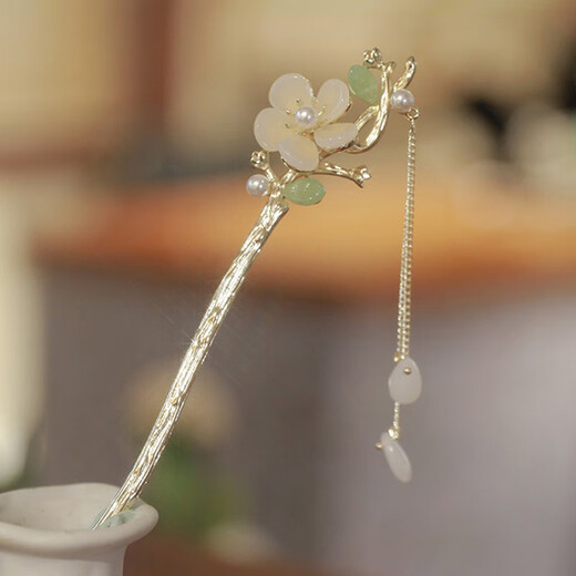 Su Shiliu magnolia tassel hairpin high-end new Chinese style walking hairpin ancient style cheongsam Hanfu headwear gift for girls magnolia tassel hairpin