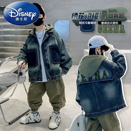 Disney (Disney) children's clothing, boys' autumn jackets, spring and autumn new models, medium and large children's boys handsome denim autumn hooded trend, retro color 130