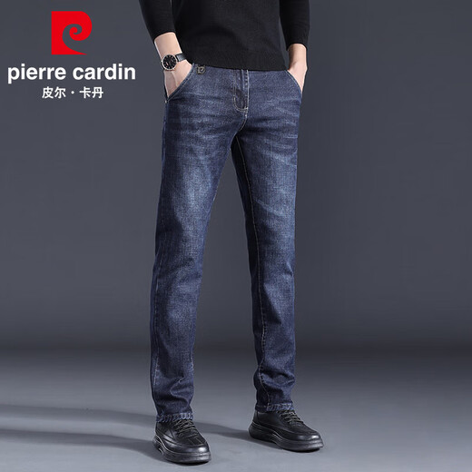 Pierre Cardin jeans men's winter cotton elastic soft casual business slim straight trousers men's trousers dark blue size 32
