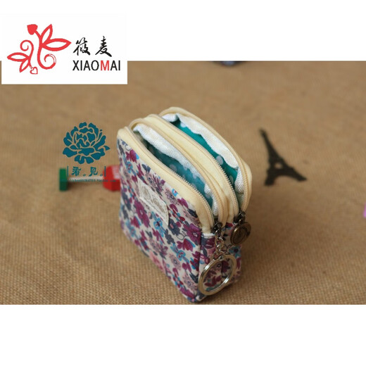 Chuangjin Corée Version Creative Coin Wallet Children's Small Articles Sac Key Sac mignon Coin Girls Min