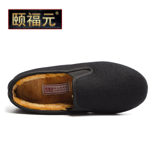 Yifu old Beijing cloth shoes men's autumn and winter middle-aged and elderly traditional dad's cotton shoes non-slip soft sole plus velvet warm cotton shoes for the elderly black large cotton (long velvet) 42