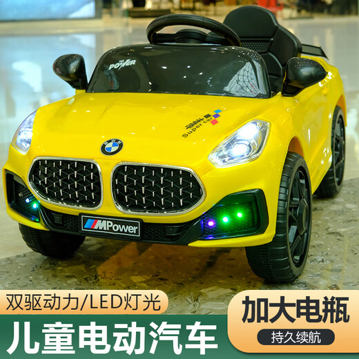 Yu Enni BMW children's electric car four-wheeled with remote control baby car men and women toy car can sit on the charging stroller red single drive + early education + hard seat