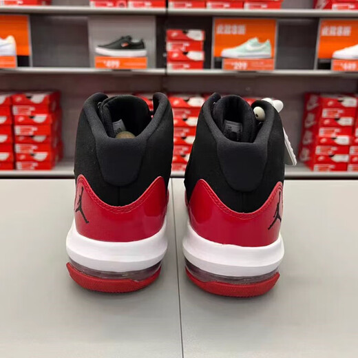 耐克（NIKE）篮球鞋女鞋秋季新款休闲鞋Air Jordan Max Aura小康扣耐磨运动鞋 AQ9214-006黑红 35.5