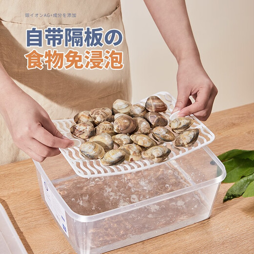 PAKCHOICE refrigerator storage box crisper box antibacterial grade food refrigeration freezer dumpling storage box freezer storage box silver ion antibacterial large size 5.5L*4 pieces