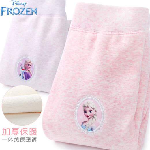 Girls' thermal pants for inner wear Disney Elsa children's thermal pants for women plus velvet long johns for girls baby velvet pants boneless JXAF5095D pink 130