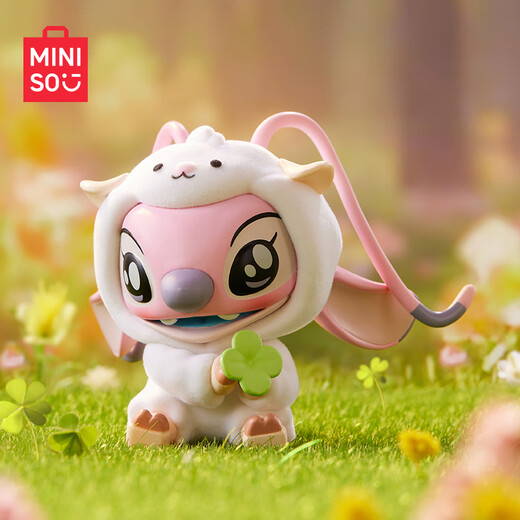 名创优品（MINISO）迪士尼星际宝贝系列动物派对盲盒摆件手办潮玩玩具生日礼物 端盒