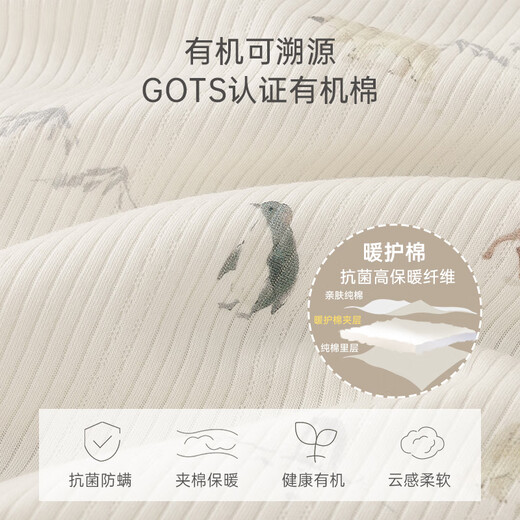 Guiqi Xiong Really Organic Infant Jumpsuit Autumn and Winter Padded Clothes Warm Baby Thickened Romper Winter Clothes