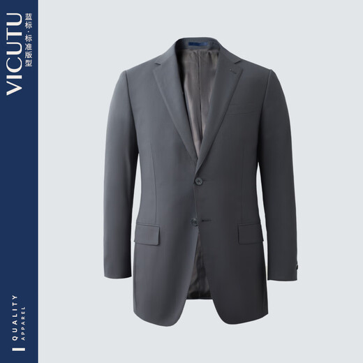 Vicutu -Anzug Herren -Top -Frühjahrsanzug Leicht formelle Wolle Herrenjacke VBS2112032 Dunkelgrau 175b