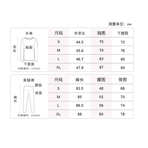 LULUUVTTOH new style yoga clothing tops with chest pads for women, autumn and winter hollow slimming fitness clothing, sports Pilates suit, long sleeves, cherry blossom pink long sleeves M