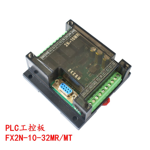 Plc industrial control board domestic controller fx2n-10/14/20/24/32/mr/mt serial port programmable simple type