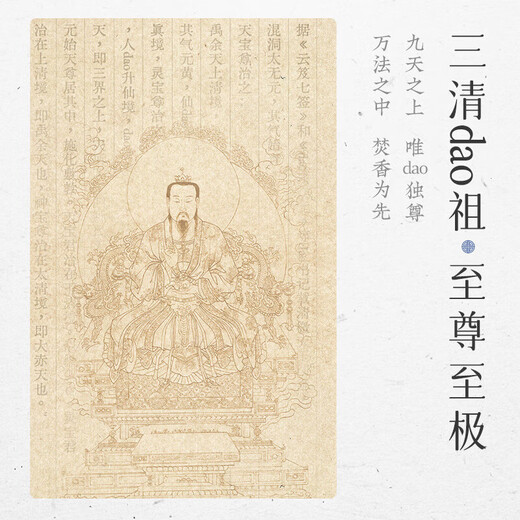 侍香人降真香天然海南道家香竹签香家用拜神礼敬仙家道香专用供香财神香 3桶装684G -降真香39.5cm