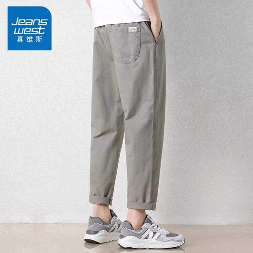 
Jeanswest casual pants men's spring and summer new trendy loose versatile nine-point men's pants thin cotton teen straight-leg pants 9904 gray-green L