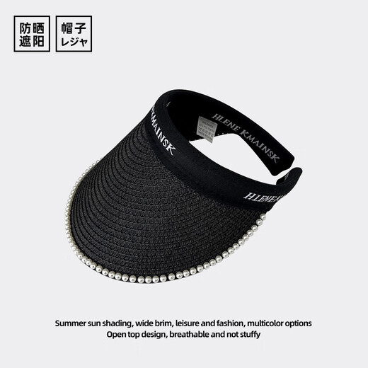 Mithaol KUSC Sun Protection Hat For Women 2025 Nouveau top vide Summer Cool Hat Extérieur Sun Sun Uv Fashion Big Hat Brim Sun Sun Sun Brown Birthday Gift pour petite amie