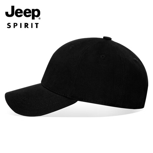 Jeep (JEEP) hat men's baseball cap fashionable peaked cap middle-aged and elderly men's and women's hats casual outdoor sports brand men's hats