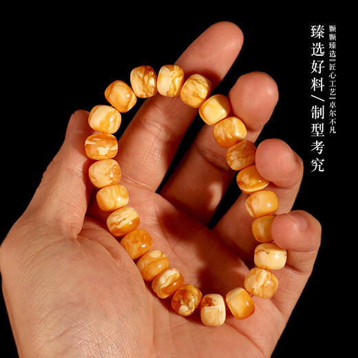 Chengyuanxiang CREORISETIN fidelity raw ore Russian material old beeswax white flower tiger skin pattern old type barrel beads for men and women bracelets Buddha beads bracelet single circle 10mm old type