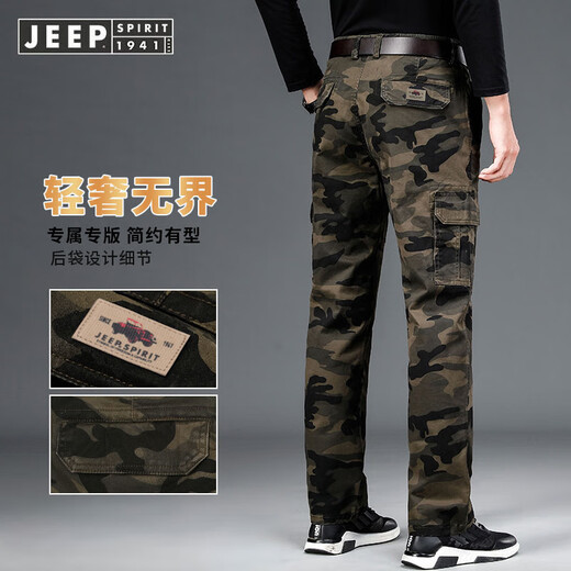 JEEP SPIRIT工装裤男宽松直筒休闲裤子多口袋迷彩长裤纯棉秋冬季厚款硬汉型男 厚款 军绿色 9926# L