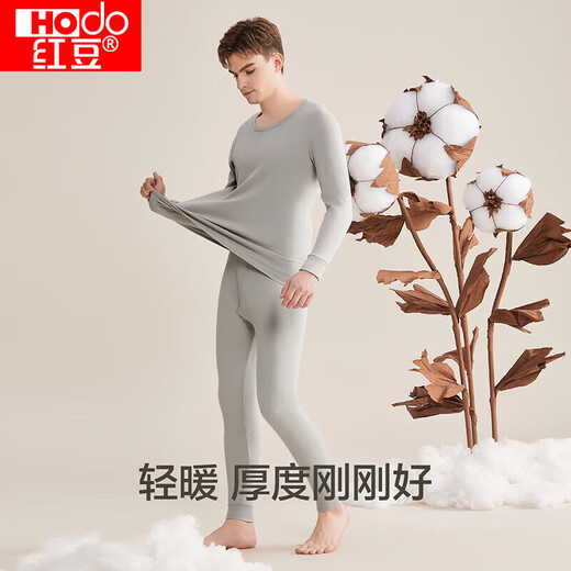 Red Bean Underwear Men's Pure Cotton Autumn Clothes and Autumn Pants Men's Bottoming Round Neck Thin Couple Thermal Underwear Light Silver Gray