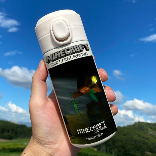 鹿叙橘我的世界周边水杯 Minecraft保温杯史蒂夫苦力怕弹跳便携水壶颜值 弹盖杯BW1276世界 450ml 默认
