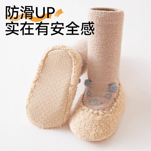 Cotton Twin otoño e invierno zapatos de piso de bebé baby baby dispensing baby interior invernado en espesas niño y niña zapatos y calcetines para niños pequeños rosa 1 par tamaño promedio (6-12 meses) longitud del pie 11.5-12 cm