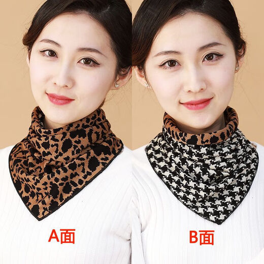 维若斯双面双花三角巾围脖女秋冬护颈保暖暗扣假领子时尚洋气百搭围巾 双面三角巾-孔雀蓝