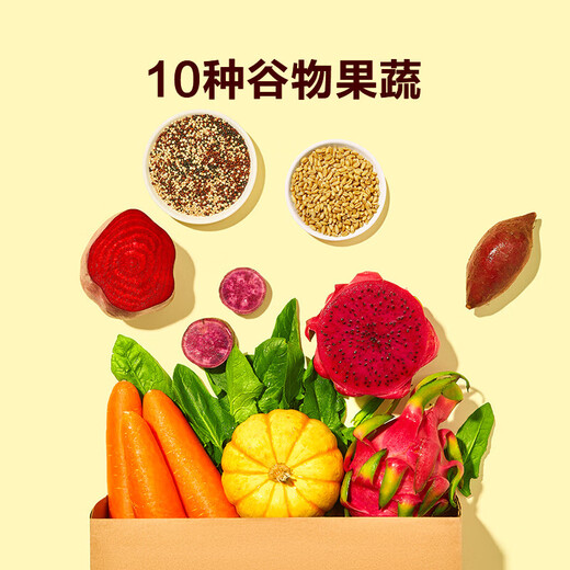 窝小芽 一周手指馒头儿童早餐无添加蔗糖享宝宝辅食谱126g*6
