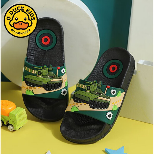 G.duck Tank Children's Slippers Summer Boys Soft Bottom Anti-Slip Bath Cartoon Household Children's Slippers Green 30 31 (30 Codes)