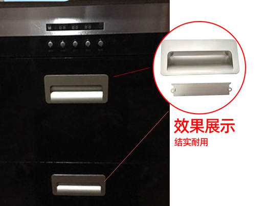 
DYQT custom-made suitable for boss 801/757 celebrity 500/501 disinfection cabinet accessories handle handle plastic door handle glass 801 tempered glass one piece with installation accessories