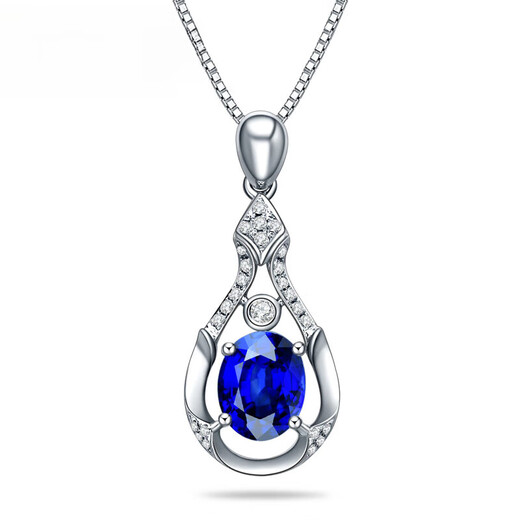 COLECTRO DE TANZANITE COASZE 1.45 CARATO PARA MUJER 5A Colorida Gema Regalo del Día de la Madre para el Día de San Valentín chino 3.8 1.45 Catat Tanzanite Colgante para la Clase 5A