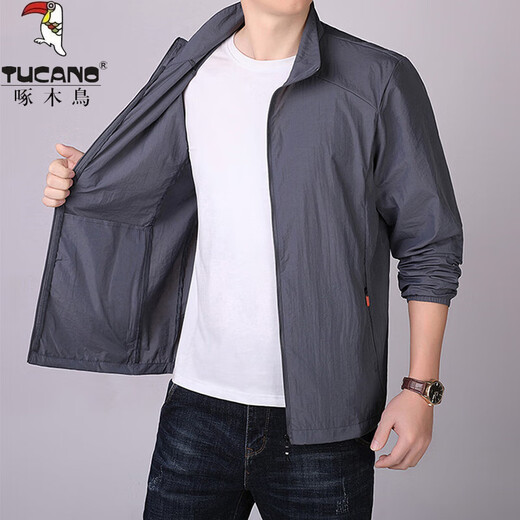 Woodpecker ice silk quick-drying sun protection clothing men's summer thin jacket outdoor breathable outdoor fishing men's sun protection clothing dark gray 2XL recommended weight 120-140Jin Jin equals 0.5 kg