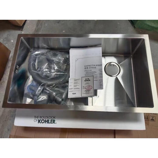 XMSJ Edelstahl Spülbecken Tisch und Boden Küchenbecken kleiner und doppelte Rille K-3884/97827T/97829T/97830 Doppelrille 97829 Teile