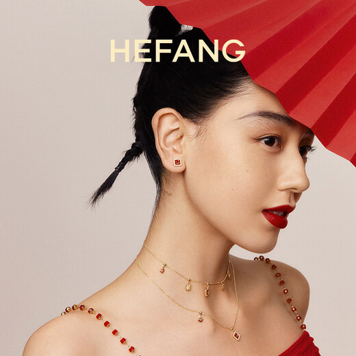 HEFANG He Fang Jewelry Smiley Face Diamond Earrings Elegant Earrings Light Luxury High-end Birthday Gift for Girlfriend Red