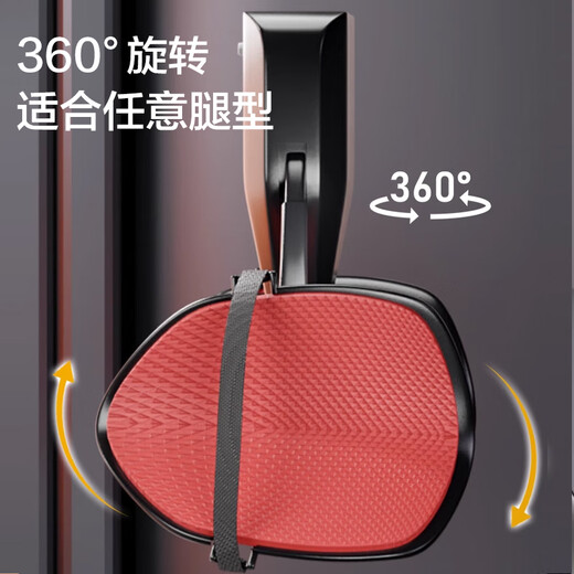 HEMMON Kegel pc muscle training device for men's leg clamping device for men's legs and legs muscle training for pelvic floor muscles inward and lift anal private parts. The seventh generation count-band anti-slip adjustable 10-49kg