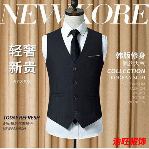 Men de style coréen pour hommes et automne
