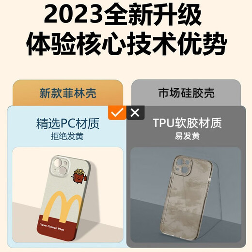 Benchuang Oppoa92s Case de teléfonos móviles A93s Trendy, todo incluido, anti-caza y marca de suciedad, filin shell sencillo de lujo, lujoso internet, celebridades, hombres y mujeres con sabor a salsa, Caso protector creativo [FL698 Funny Lotus] Creative Funny Shell Funny Shell Oppoa93ss