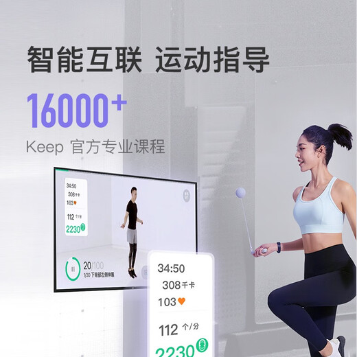 Keep手环B4智能运动手环14天长续航16000+课程跟练情侣血氧监测仪离线支付心率睡眠防水计数天气健身 【手环旗舰款】B4-夜跑黑