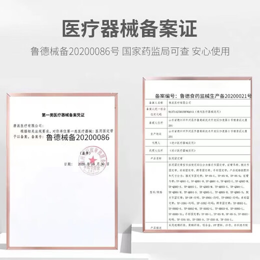 Imported from Japan, quality shoulder brace, shoulder joint abduction brace, shoulder abduction pillow bag, shoulder fixed bracket, rotator cuff injury protective gear, arm sling, basic model of the first generation, no matter left or right