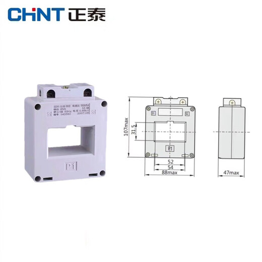 Current transformer BH(SDH)-0.66 II 600/1000/1500/2000/5 0.2S level BH(SDH)-0.66 II 2000/5 0. 60II (through double row 60mm holes)